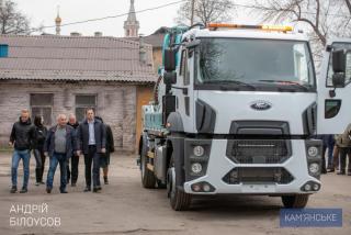«Міськводоканал» Кам’янського отримав нову техніку